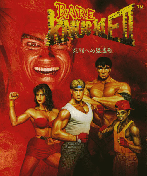 Streets of Rage a história do "briga de rua", o limbo e seu inesperado ressurgimento. 9