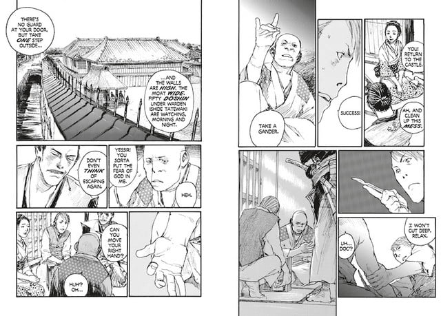 Dark Horse Comics