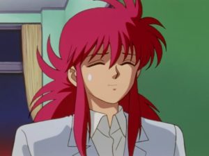 Kurama (Yu YU Hakusho)